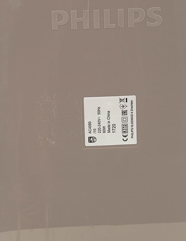 PHILIPS AC4080 Ilmanpuhdistin - Muu elektroniikka - 10105360849 - 3