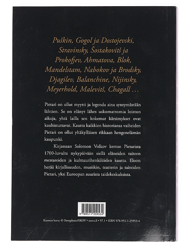 Pietari : eurooppalainen kulttuurikaupunki - Volkov, Solomon - Tietokirjat ja oppaat - 10105361111 - 1