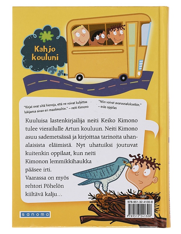 Kajahtanut kirjailija - Gutman, Dan - Lastenkirjat - 10105361191 - 1