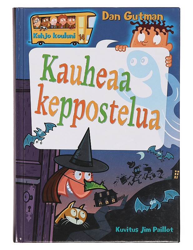Kauheaa keppostelua - Gutman, Dan - Lastenkirjat - 10105361225 - 0