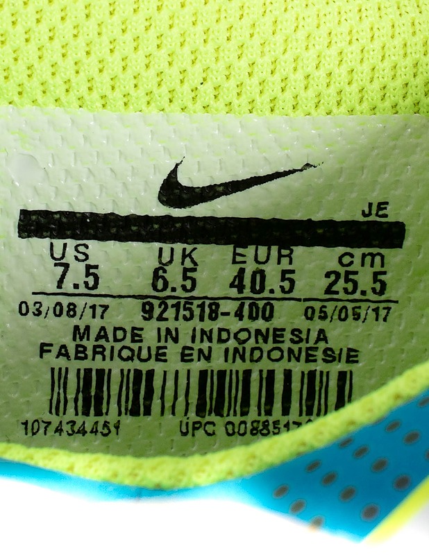 NIKE Mercurial Neymar sisäpelikengät, 40,5 - Muut urheiluvälineet ja vapaa-aika - 10105361240 - 2