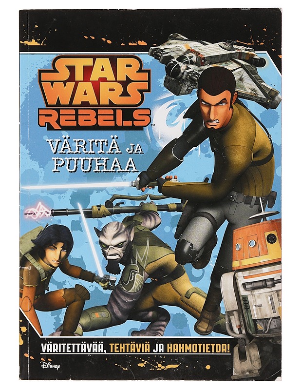 Star Wars: Rebels -puuhakirja - Lastenkirjat - 10105361275 - 0