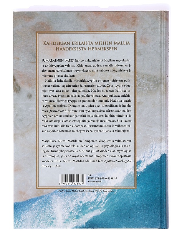 Jumalainen mies : Kreikan mytologian miesarkkityypit ja nykymies - Marja-Liisa Niemi-Mattila - Tietokirjat ja oppaat - 10105361644 - 1