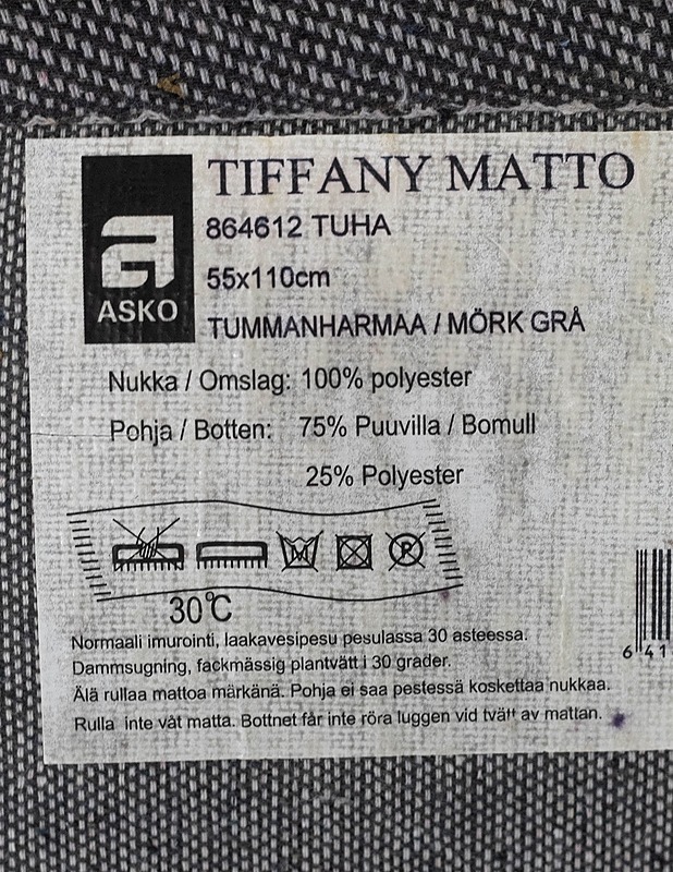 ASKO Tiffany Matto, 55 X 110 cm - Matot - 10105361802 - 2