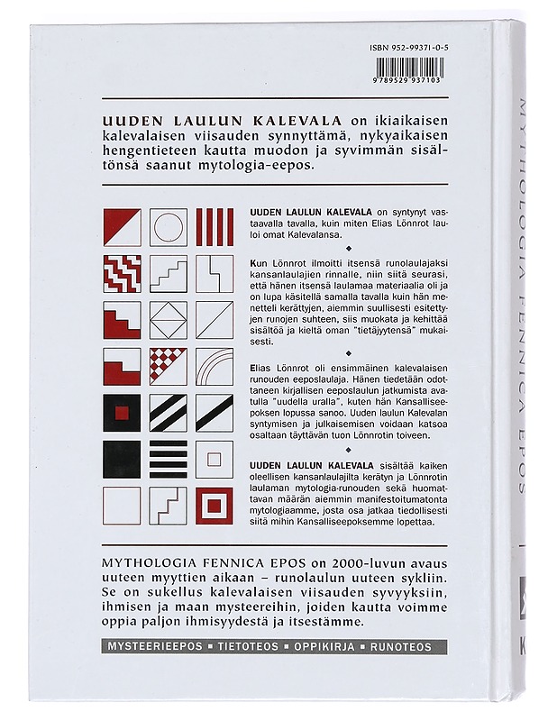 Uuden laulun Kalevala : mythologia Fennica epos ; 2001-2004 - Huunonen, Seppo - Taide- ja kulttuurikirjat - 10105361871 - 1