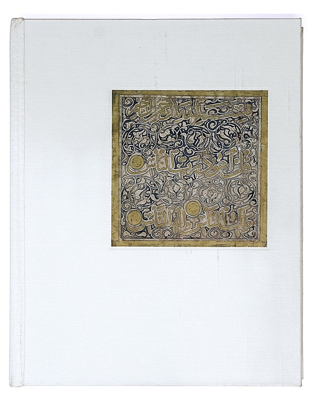 Islam and muslim art - Alexandre Papadopoulo - Taide- ja kulttuurikirjat - 10105362475 - 0