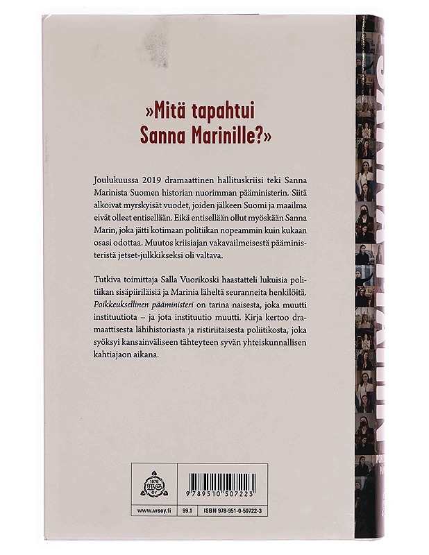 Sanna Marin : poikkeuksellinen pääministeri - Salla Vuorikoski - Elämäkerrat ja muistelmat - 10105362562 - 1