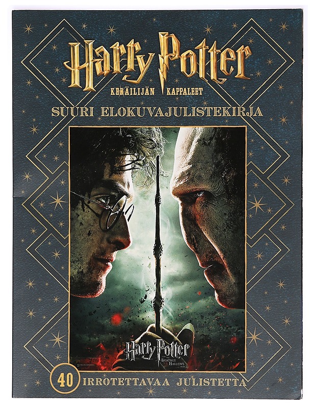 Harry Potter : suuri elokuvajulistekirja : keräilijän kappaleet - Readme.fi - Musiikki- ja elokuvakirjat - 10105362637 - 0