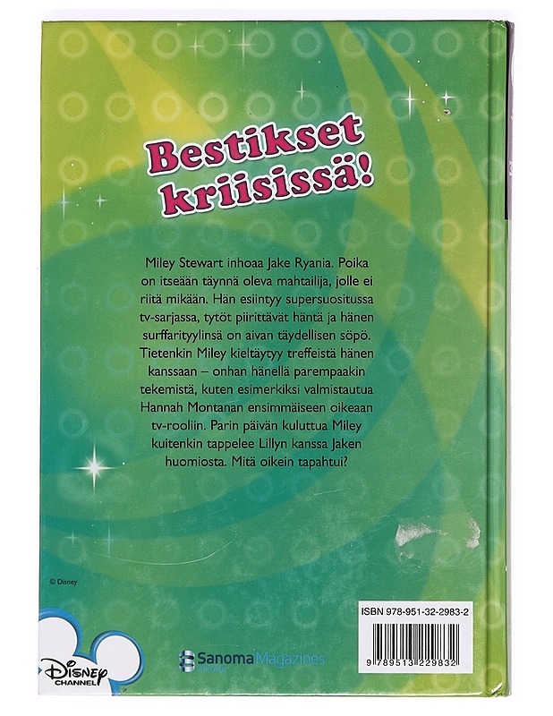 Draaman aineksia - King, M. C. - Nuorten kirjat - 10105362639 - 1