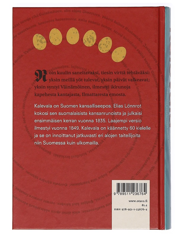 Kalevala - Lönnrot, Elias - Runot ja näytelmät - 10105362640 - 1