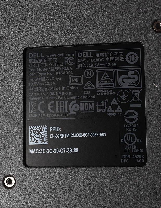 DELL T1318 DC - Tietokoneet - 10105362889 - 2