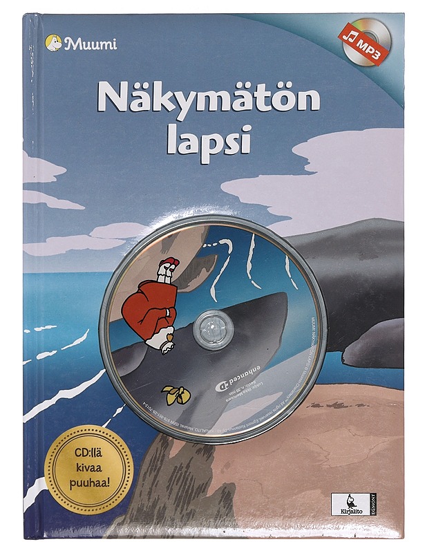 Näkymätön lapsi [Moniviestin] - Merivaara, Ilkka - Lastenkirjat - 10105362982 - 0