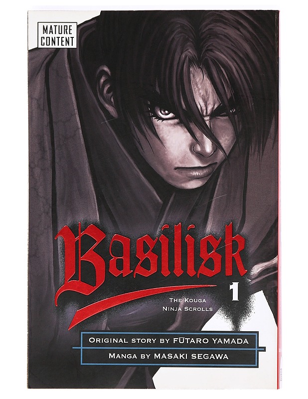 Basilisk 1: The Kouga ninja scrolls- Futaro Yamada, Masaki Segawa - Sarjakuvat - 10105363024 - 0