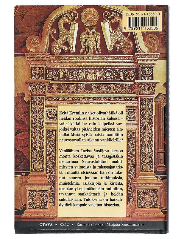 Kremlin naiset - Vasiljeva, Larisa - Elämäkerrat ja muistelmat - 10105363251 - 1