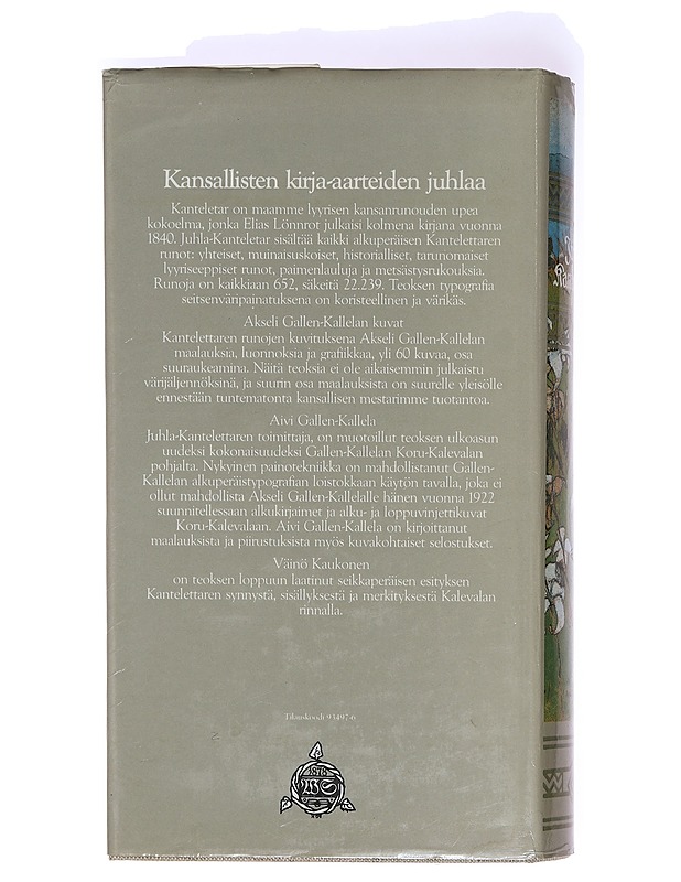 Juhlakanteletar - Runot ja näytelmät - 10105363322 - 1