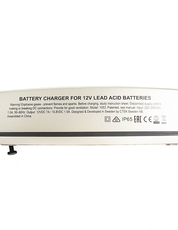 CTEK MXS 7.0 Akkulaturi - Muu elektroniikka - 10105363593 - 2