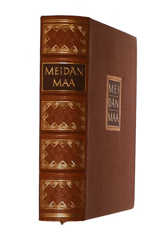 Meidän maa - Suomi sanoin ja kuvin - Taide- ja kulttuurikirjat - 10105363719 - 1