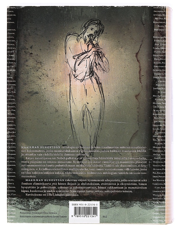 Maailman runosydän - Liuhala, Ulla - Romaanit ja novellit - 10105363814 - 1