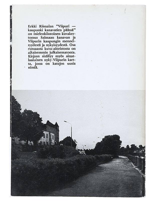 Viipuri - kaupunki kanavatien päässä - Erkki Riimala - Tietokirjat ja oppaat - 10105363932 - 1