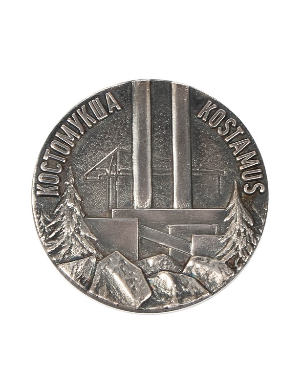 Kostamus Shakki-80 Mitali - Koriste-esineet - 10105364056 - 0