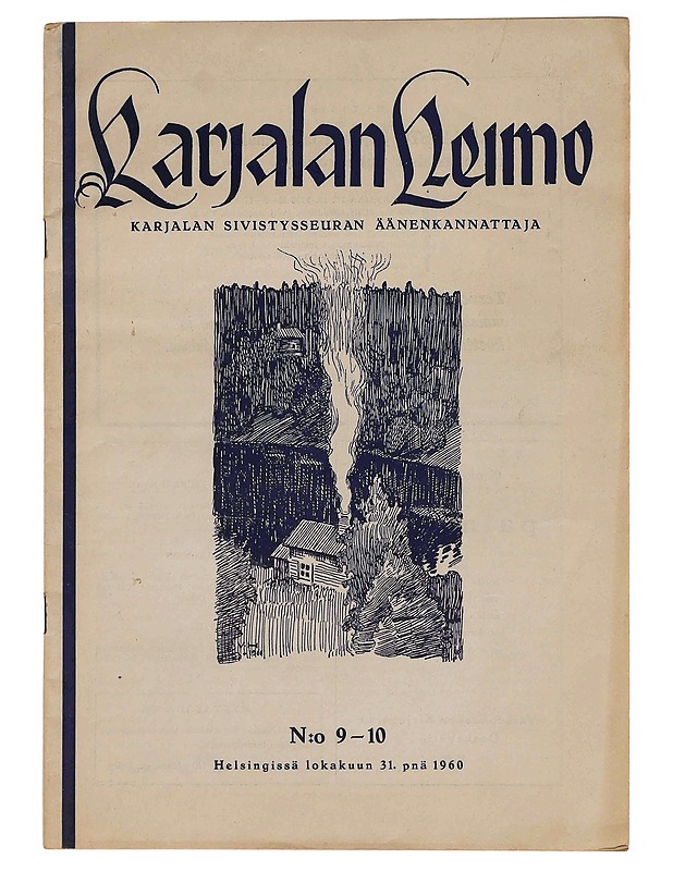 Karjalan Heimo 9-10/1960 - Lehdet - 10105364345 - 0