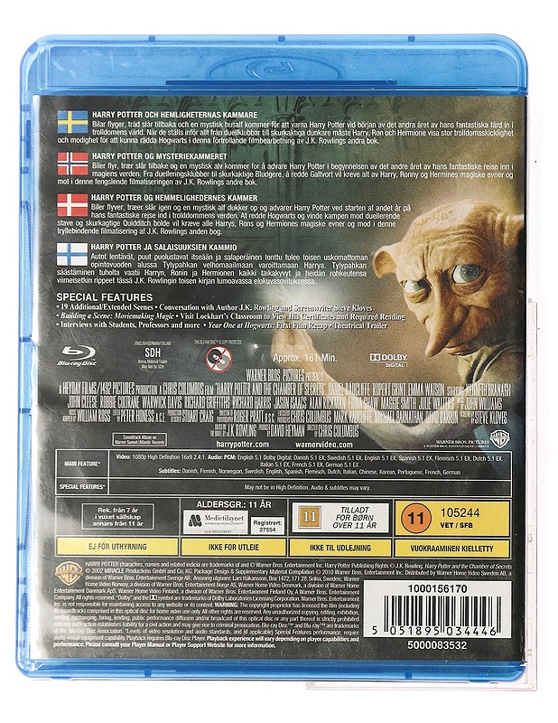 Harry Potter and the chamber of secrets - Blu-ray - Blu-ray-levyt - 10105364412 - 1