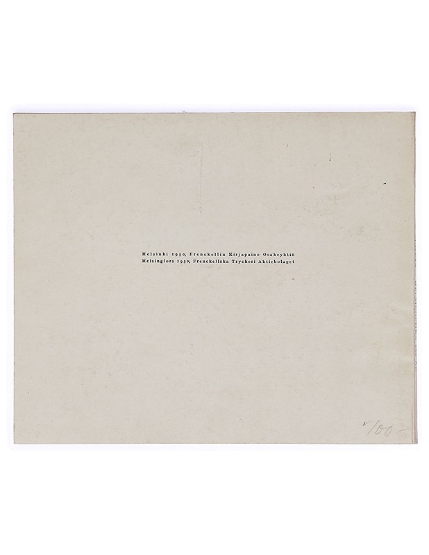 Helsingin kaupungin 400-vuotisjuhlat, Helsingfors stads 400-ärsjubileum - Helsingfors 1950 - Tietokirjat ja oppaat - 10105364482 - 1