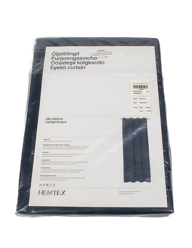 HEMTEX Blackout purjerengasverho, 135x240 cm - Verhot ja kapat - 10105364843 - 1