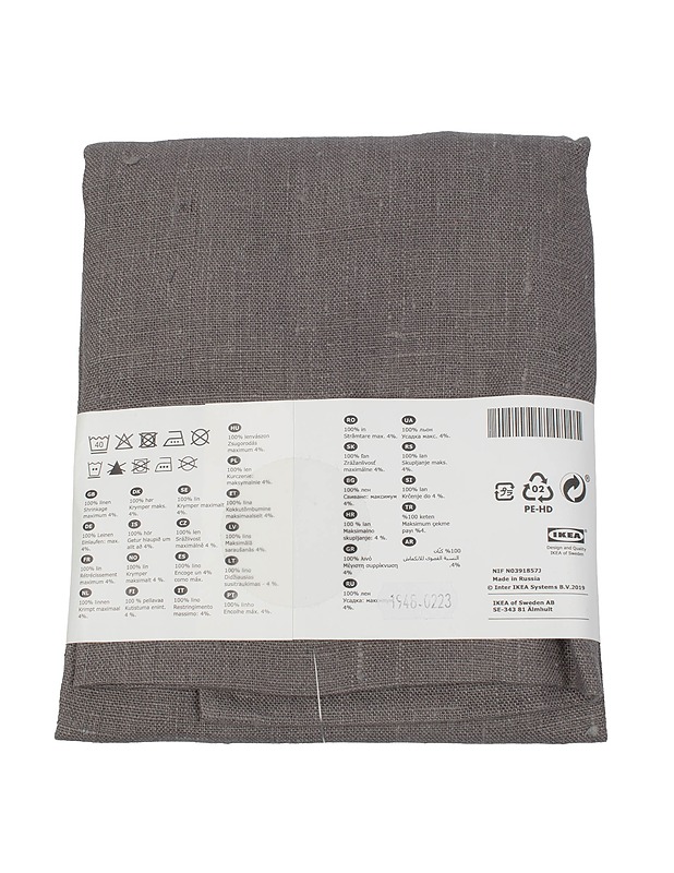 IKEA Aina koristetyynynpäällinen, 50x50 cm - Muut kodintekstiilit - 10105365094 - 1