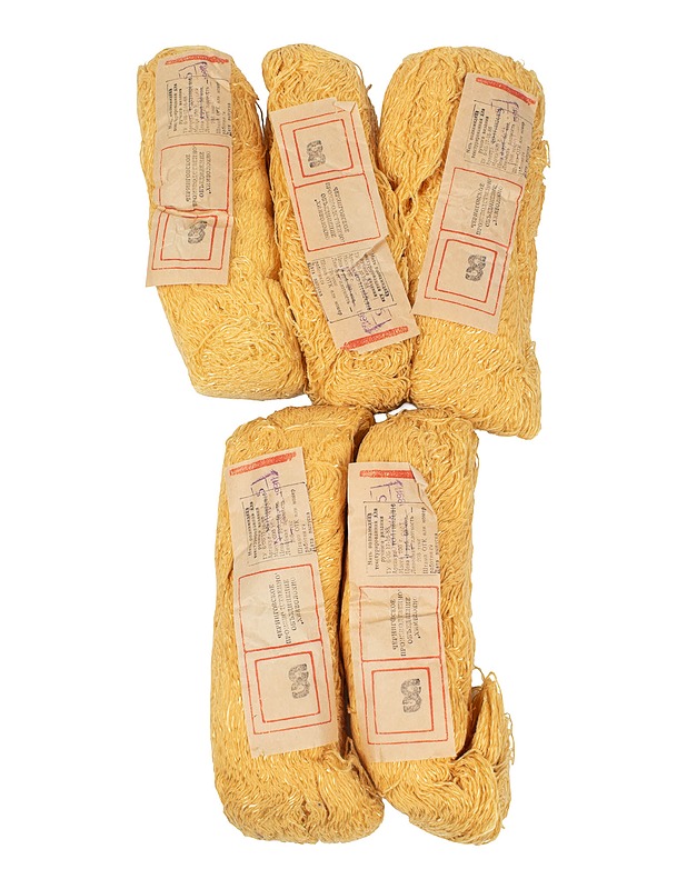 Polyamidilankaa, 550g - Käsityö - 10105365384 - 0
