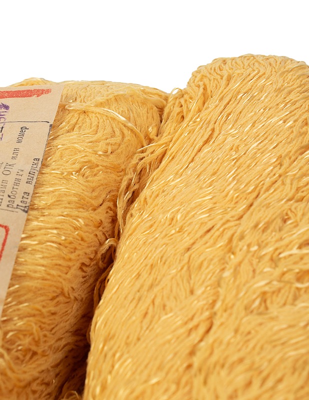 Polyamidilankaa, 550g - Käsityö - 10105365384 - 1