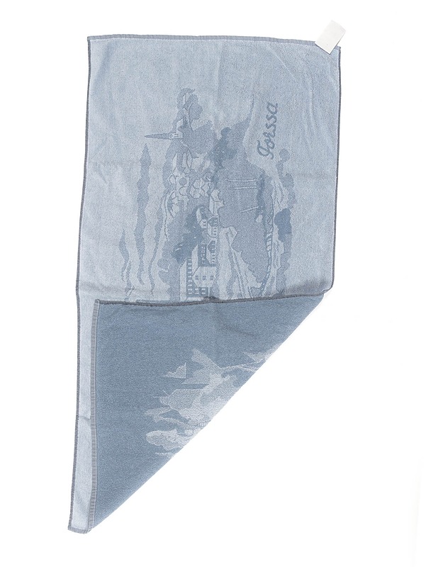 FINLAYSON pyyhe, 68x130 cm - Pyyhkeet - 10105365689 - 1