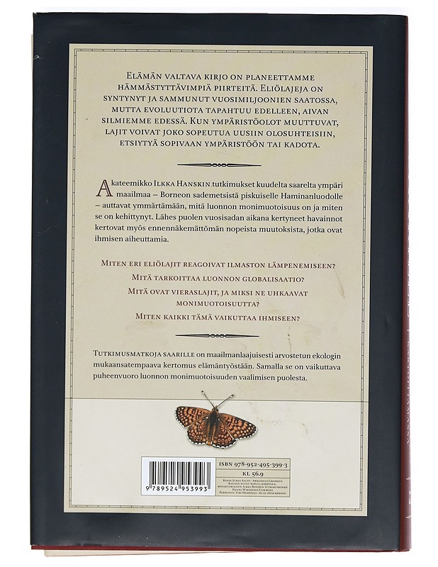Tutkimusmatkoja saarille : luonnon monimuotoisuutta kartoittamassa - Hanski, Ilkka - Tietokirjat ja oppaat - 10105365729 - 1