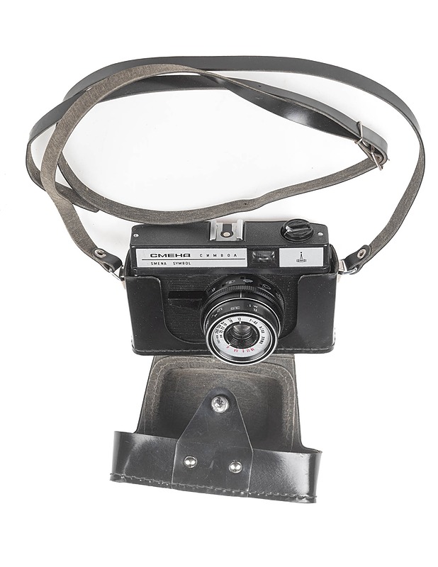 SMENA Symbol Kamera - Muu elektroniikka - 10105366391 - 0