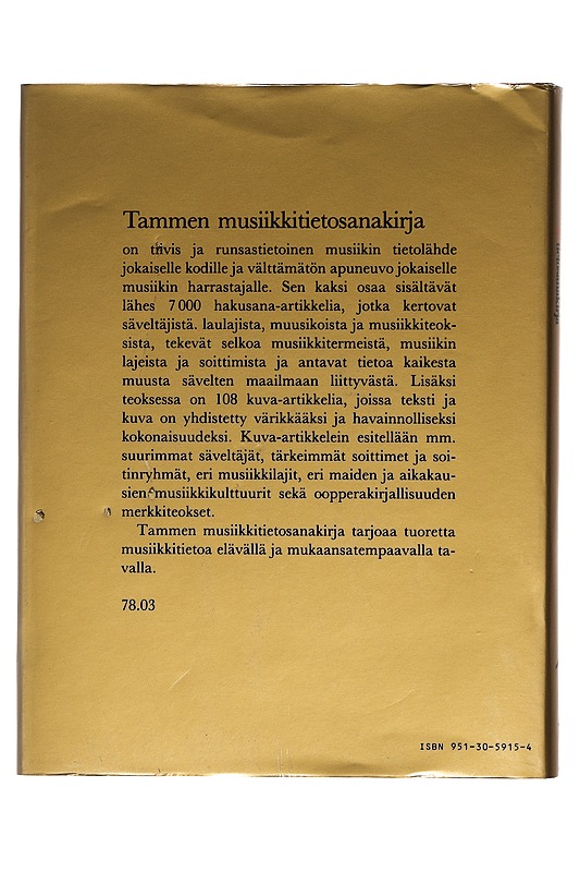Tammen musiikkitietosanakirja, 1 ja 2 - Folke H. Törnblom - Musiikki- ja elokuvakirjat - 10105366857 - 2