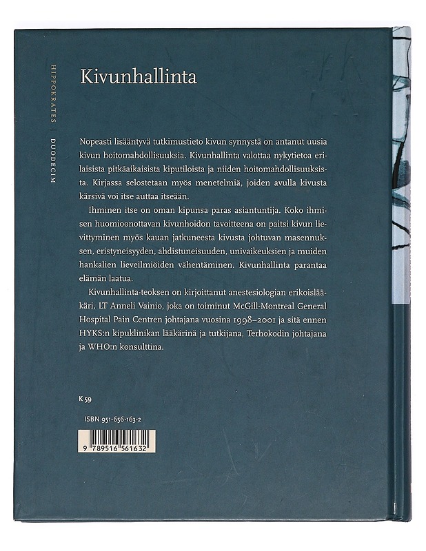 Kivunhallinta - Anneli Vainio - Tietokirjat ja oppaat - 10105366864 - 1