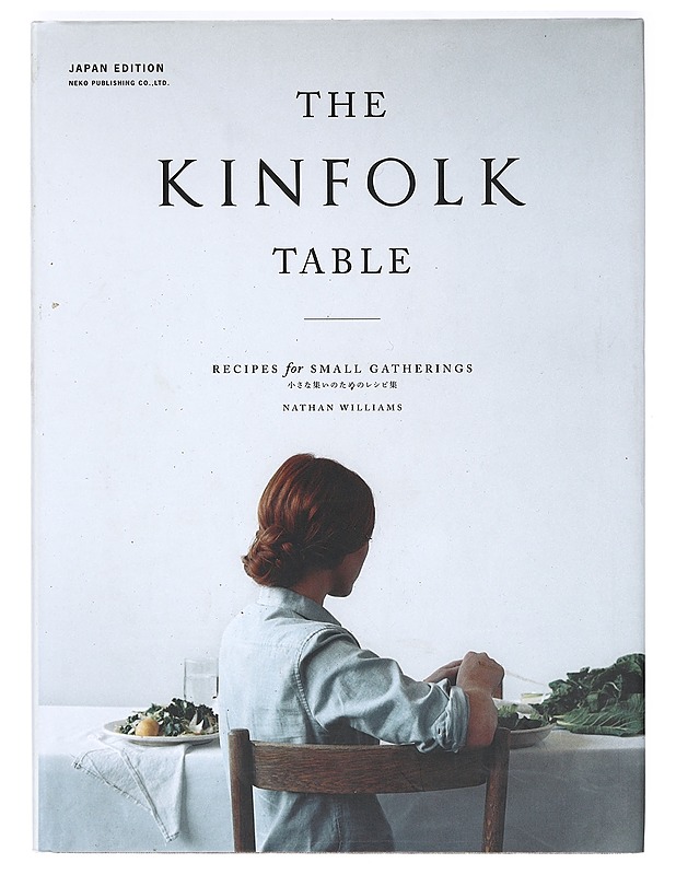 The kinfolk table - Ruokakirjat - 10105367176 - 0
