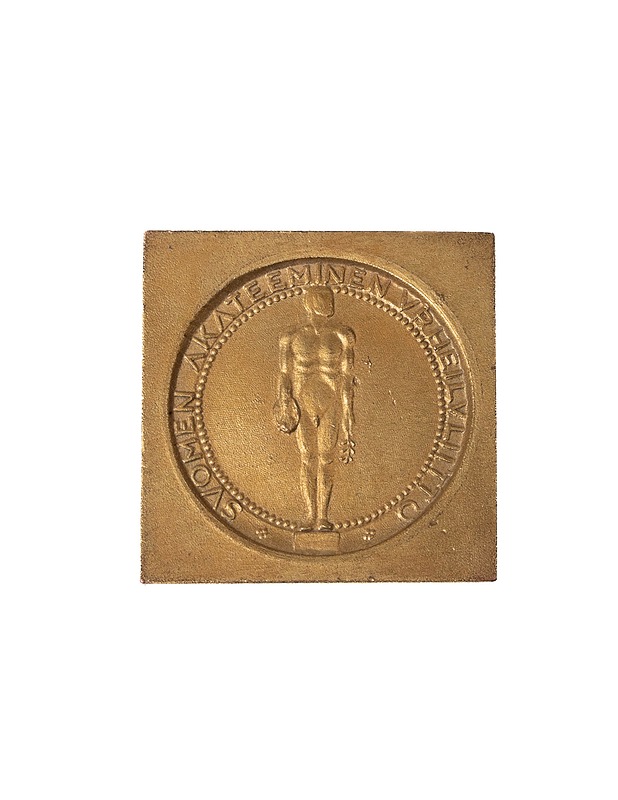 SUOMEN AKATEEMINEN URHEILULIITTO Mestari 4x400 m 1960 Mitali - Sisustus - 10105367327 - 0
