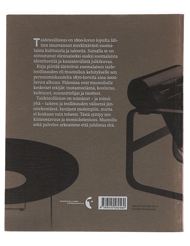 Taide & teollisuus : johdatus suomalaisen muotoilun historiaan - Pekka Korvenmaa - Taide- ja kulttuurikirjat - 10105367500 - 1