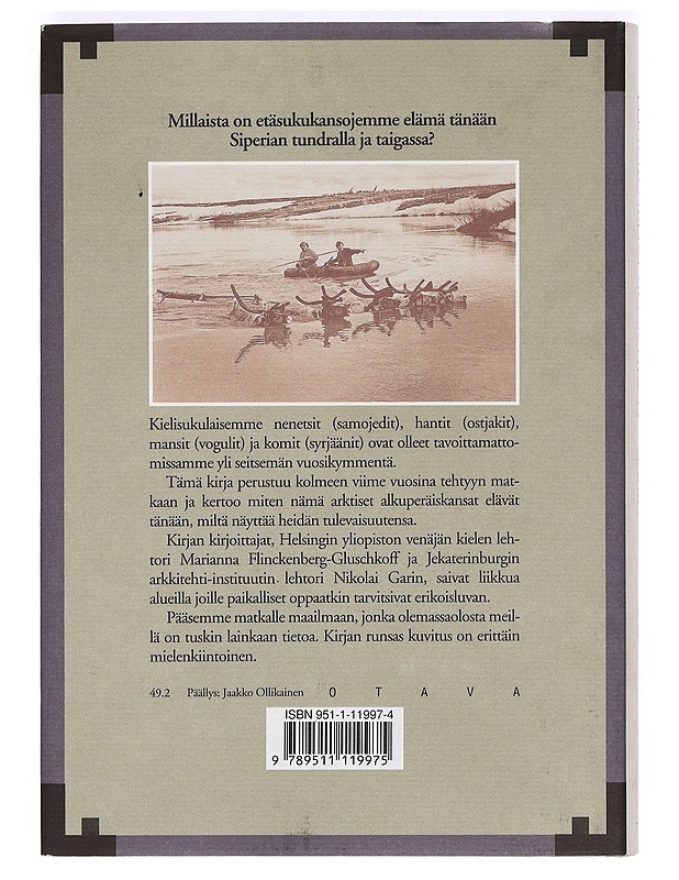 Ugrien mailla - Marianna Flinckenberg-Gluschkoff ja Nikolai Garin - Tietokirjat ja oppaat - 10105367784 - 1