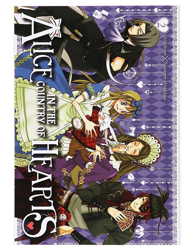 Alice In The Country Of Hearts, Vol. 2 - Quin Rose ja Soumei Hoshino - Sarjakuvat - 10105367950 - 0