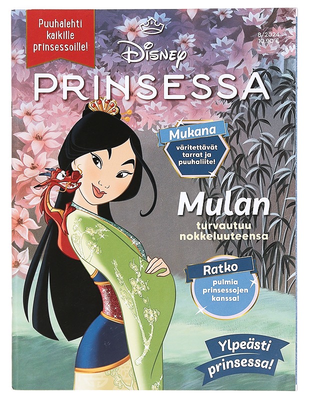 Prinsessa 8/2024 - Disney - Lehdet - 10105368210 - 0