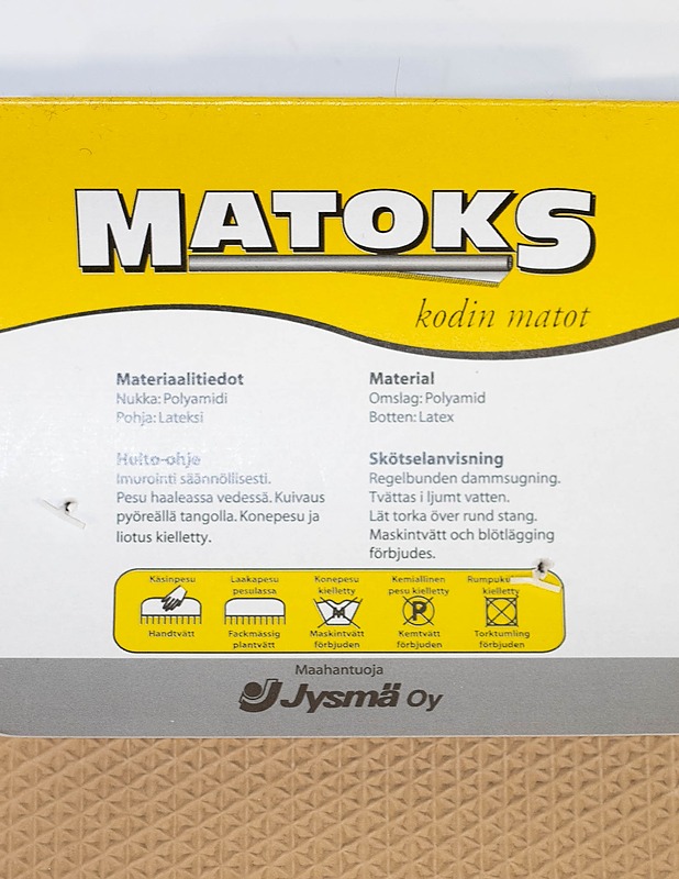 MATOKS ALPHA matto, 80 X 250 cm - Matot - 10105368360 - 2