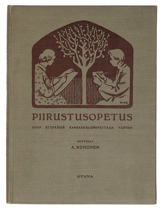 Piirustusopetus: opas etupäässä kansakoulunopettajia varten - A. Kohonen - Tietokirjat ja oppaat - 10105368488 - 0