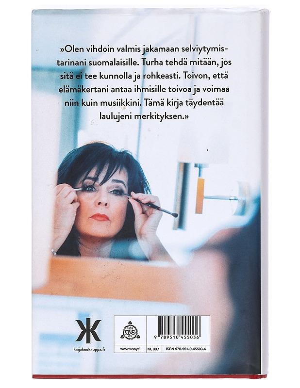 Kaija Koo : taipumaton - Jouni K. Kemppainen - Elämäkerrat ja muistelmat - 10105368633 - 1