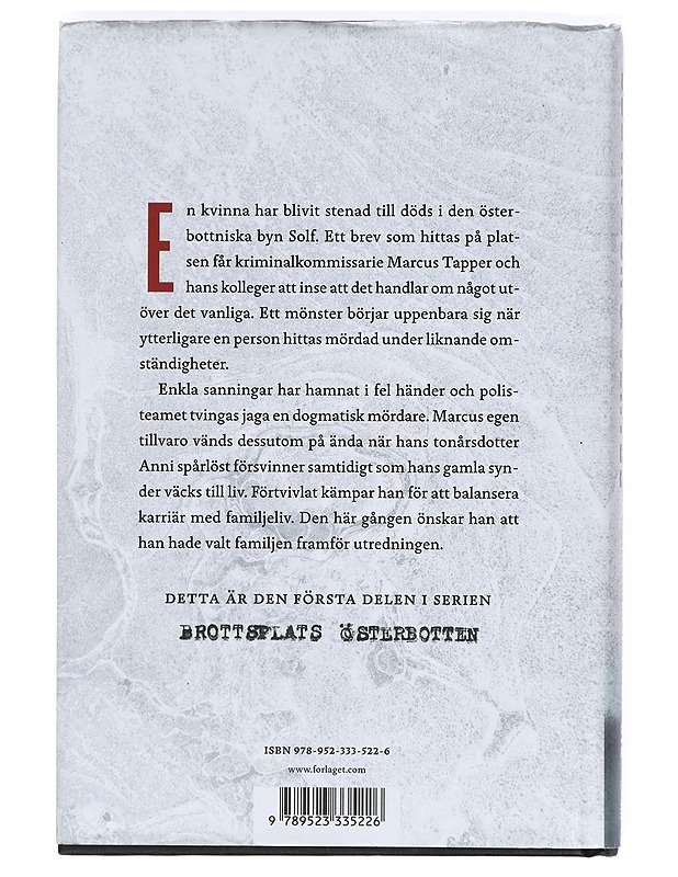 Den som offrar sig - Gustavson & Ventus - Romaanit ja novellit - 10105368689 - 1