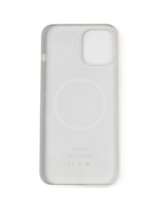 iPhone 12 Pro Max silikonikotelo - Laukut, lompakot ja reput - 10105368703 - 1