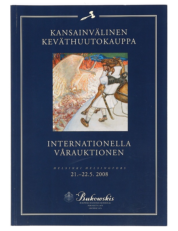 Kansainvälinen Keväthuutokauppa 21.-22.5.2008 - Bukowskis - Tietokirjat ja oppaat - 10105369175 - 0