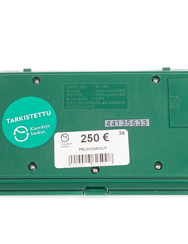NINTENDO ZL-65 game & watch Zelda multiscreen - Konsolit ja konsolipelit - 10105369192 - 2