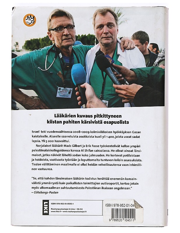 Fidel & Che : ystävät vallankumouksessa - Reid-Henry, Simon - Elämäkerrat ja muistelmat - 10105369231 - 1